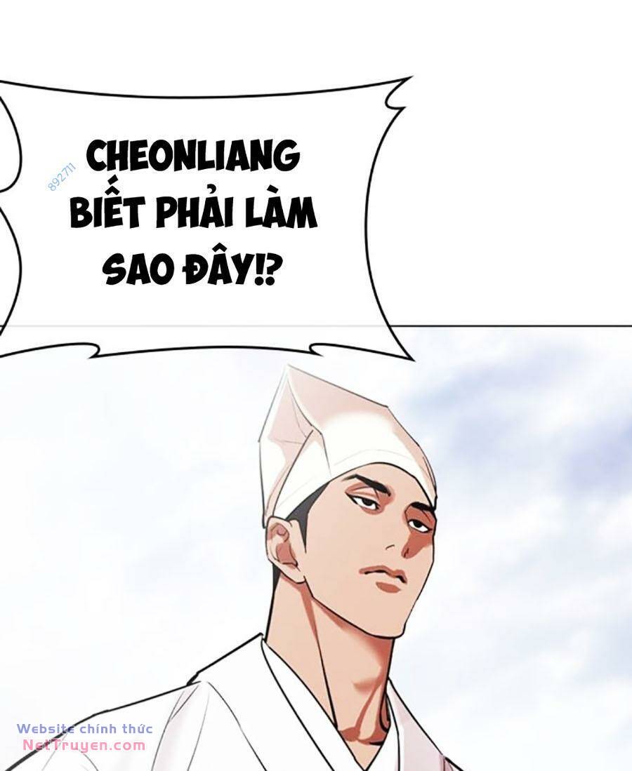 Hoán Đổi Diệu Kỳ Chapter 496 - Trang 75