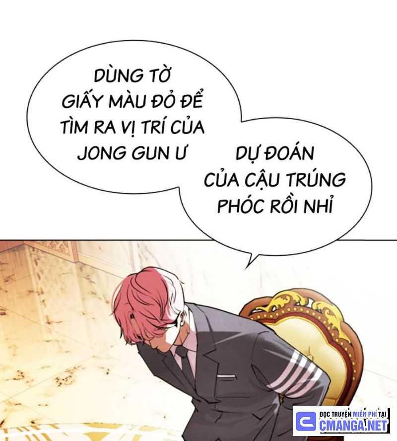 Hoán Đổi Diệu Kỳ Chapter 504 - Trang 11