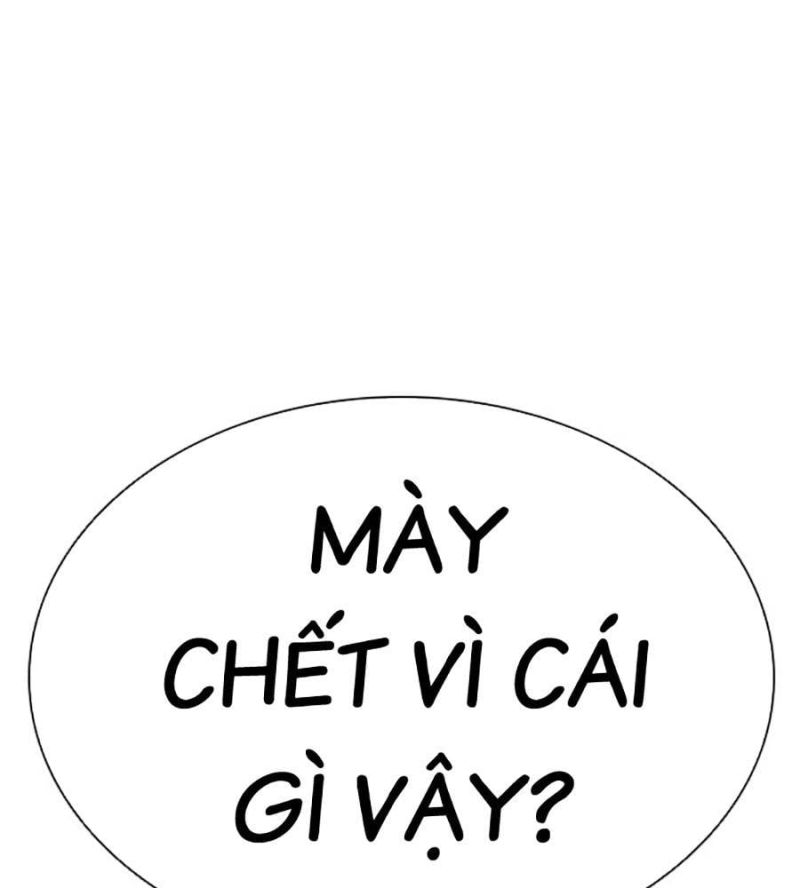 Hoán Đổi Diệu Kỳ Chapter 517 - Trang 135