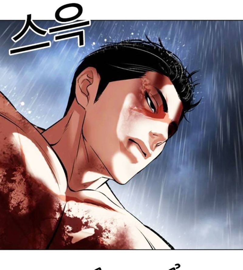 Hoán Đổi Diệu Kỳ Chapter 515 - Trang 156