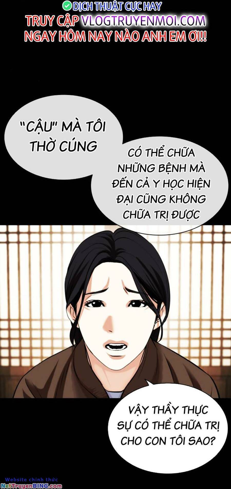 Hoán Đổi Diệu Kỳ Chapter 482 - Trang 5