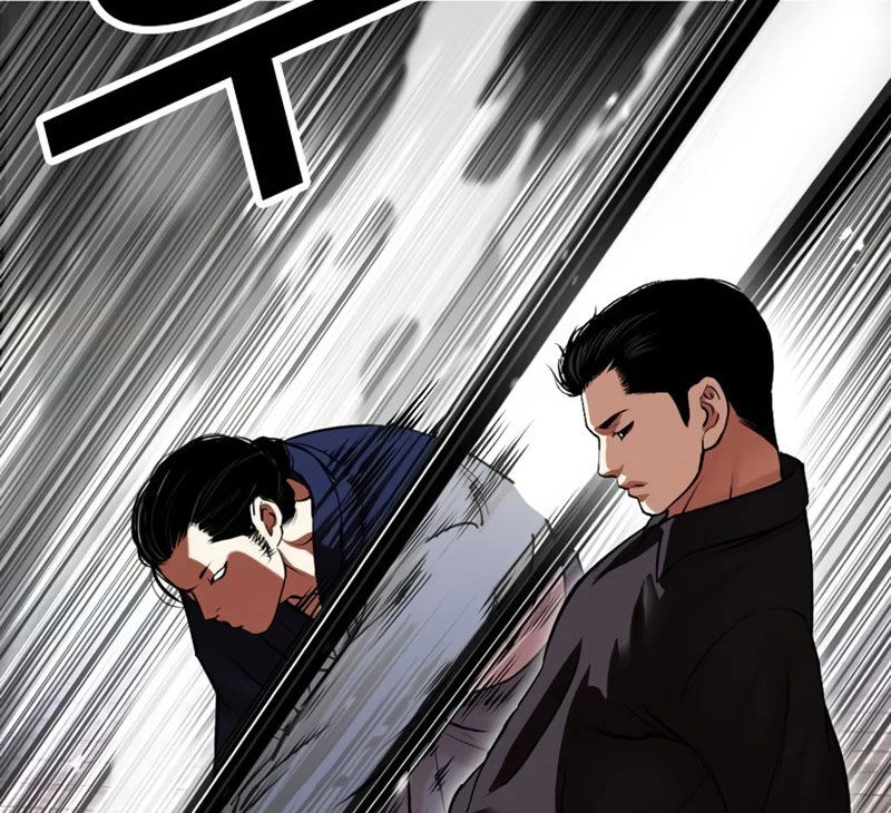 Hoán Đổi Diệu Kỳ Chapter 522 - Trang 180