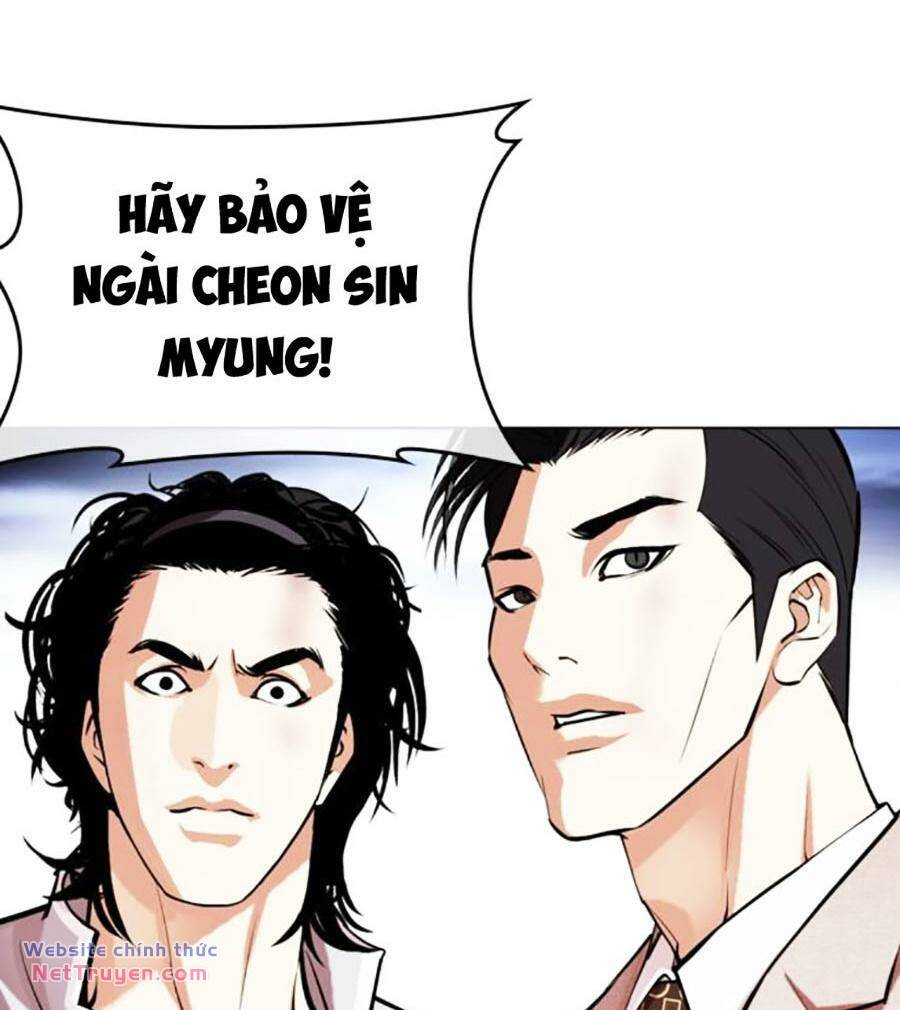 Hoán Đổi Diệu Kỳ Chapter 495 - Trang 100