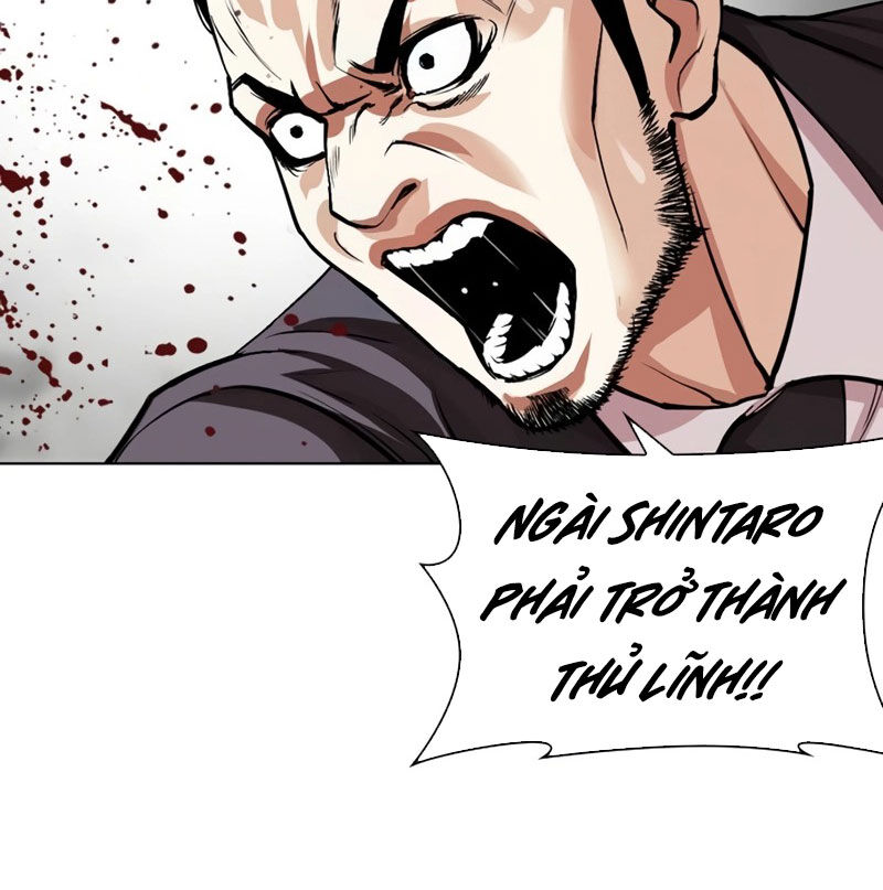 Hoán Đổi Diệu Kỳ Chapter 526 - Trang 218