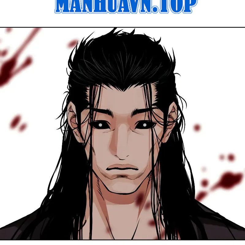 Hoán Đổi Diệu Kỳ Chapter 524 - Trang 221