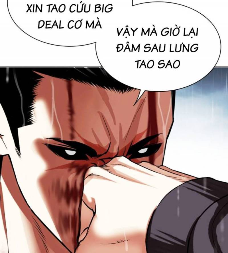 Hoán Đổi Diệu Kỳ Chapter 509 - Trang 171