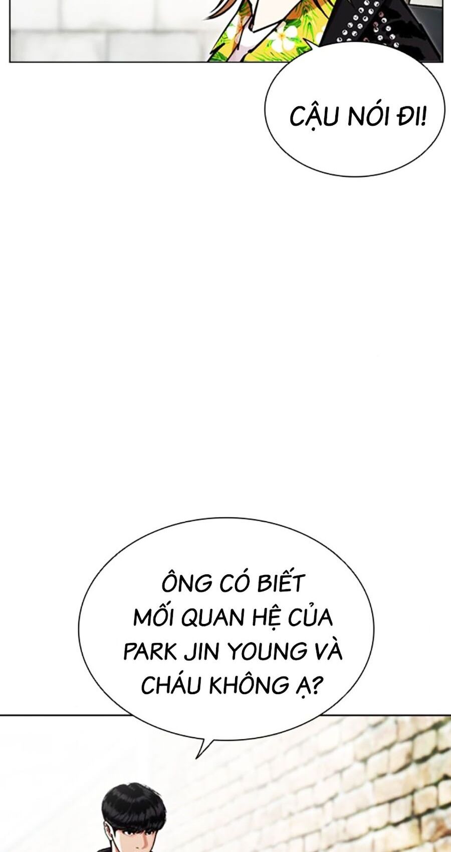 Hoán Đổi Diệu Kỳ Chapter 479 - Trang 49