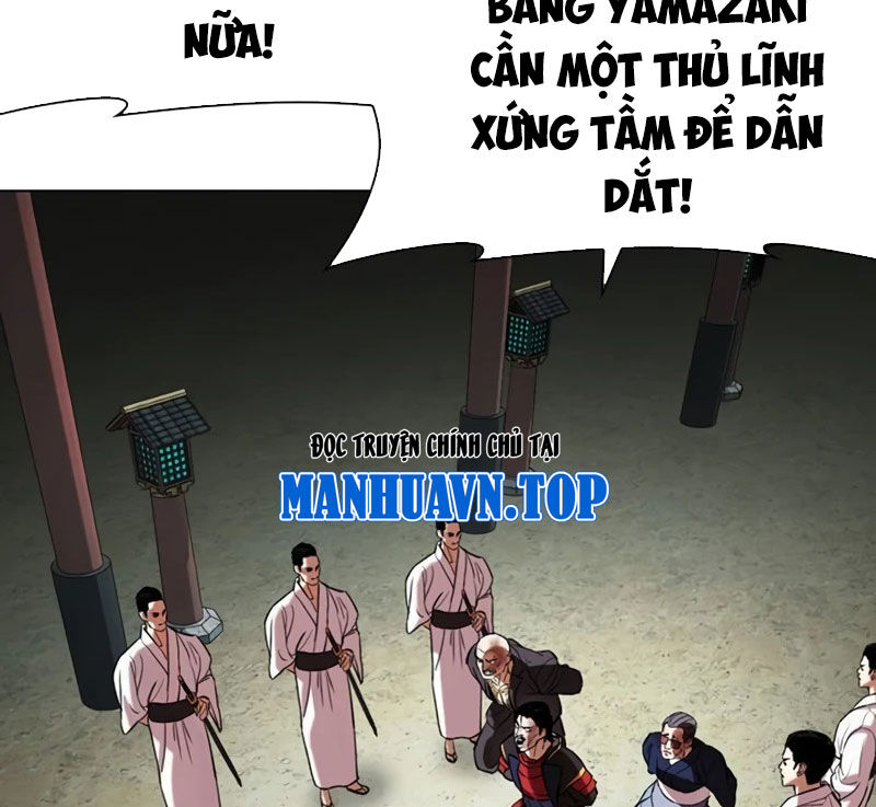 Hoán Đổi Diệu Kỳ Chapter 522 - Trang 290