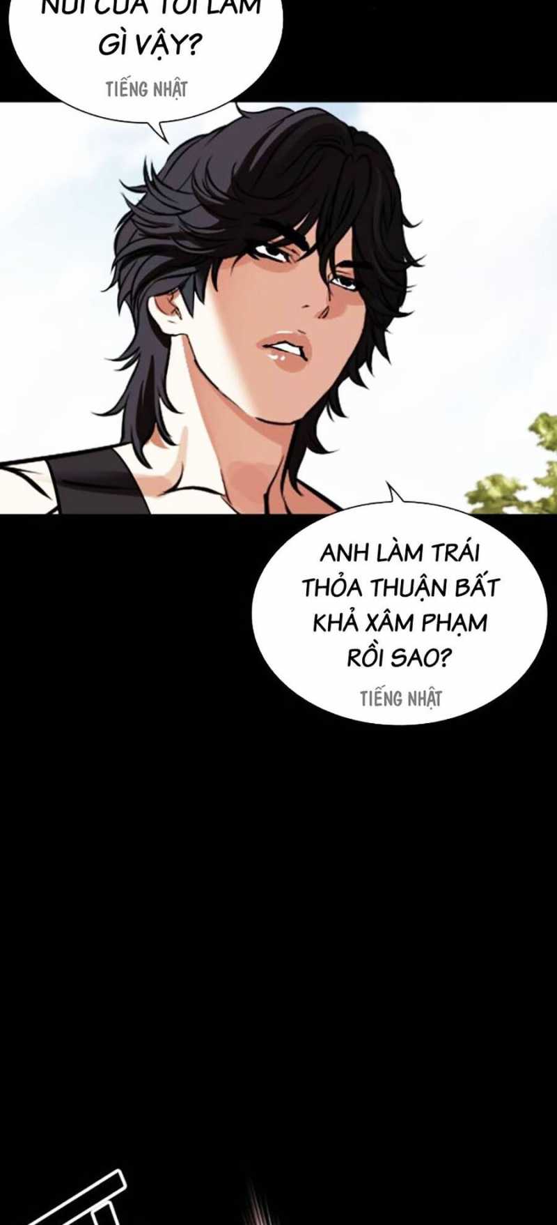 Hoán Đổi Diệu Kỳ Chapter 484 - Trang 7