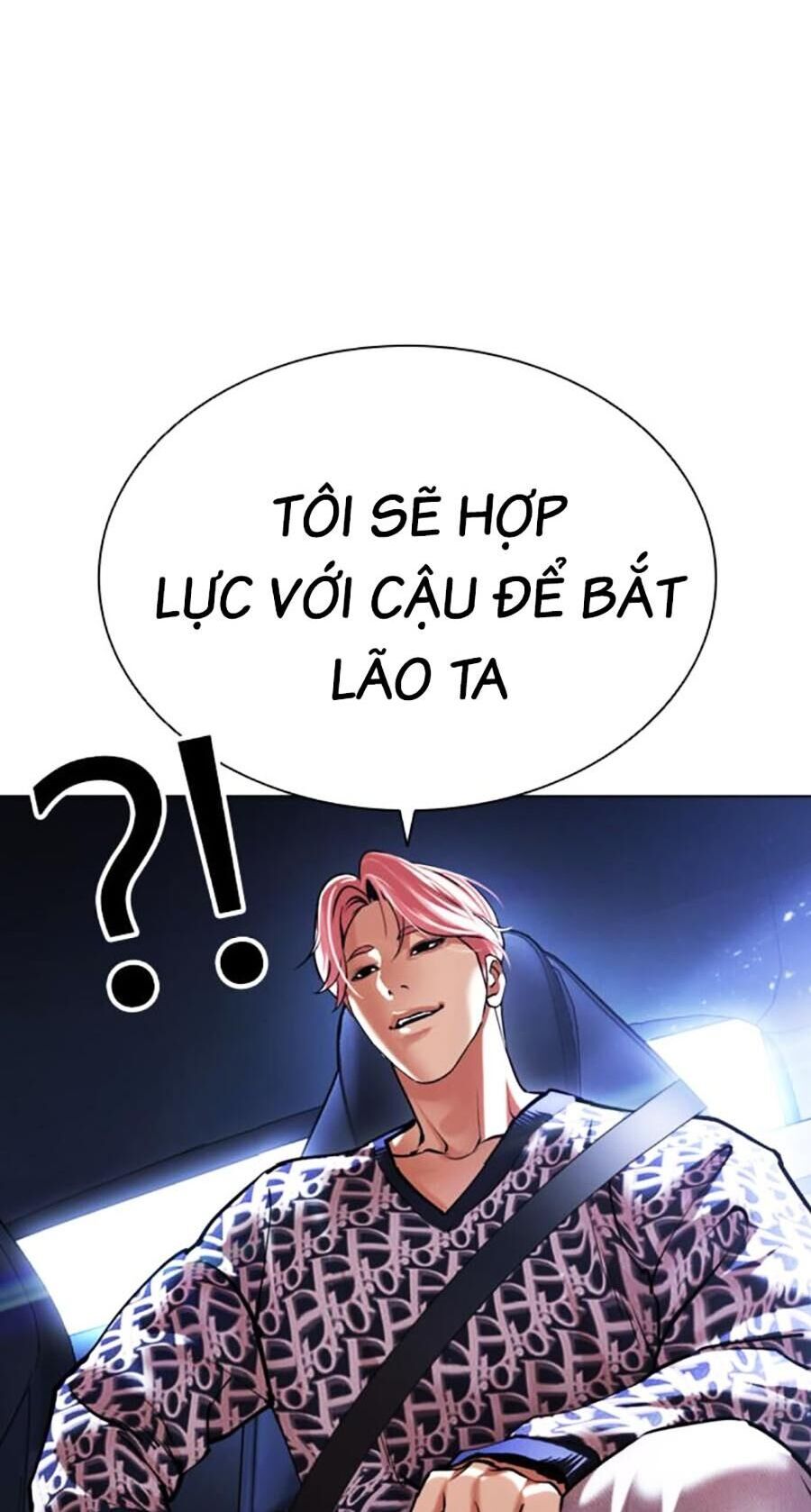 Hoán Đổi Diệu Kỳ Chapter 479 - Trang 88