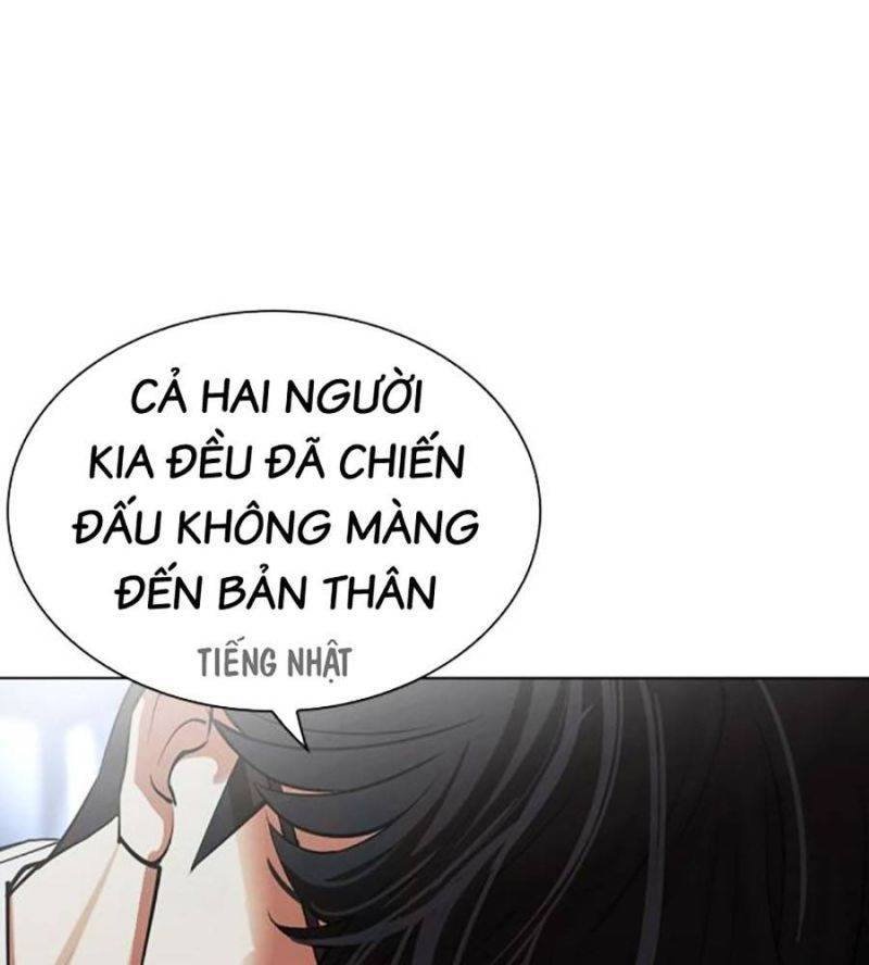 Hoán Đổi Diệu Kỳ Chapter 512 - Trang 57