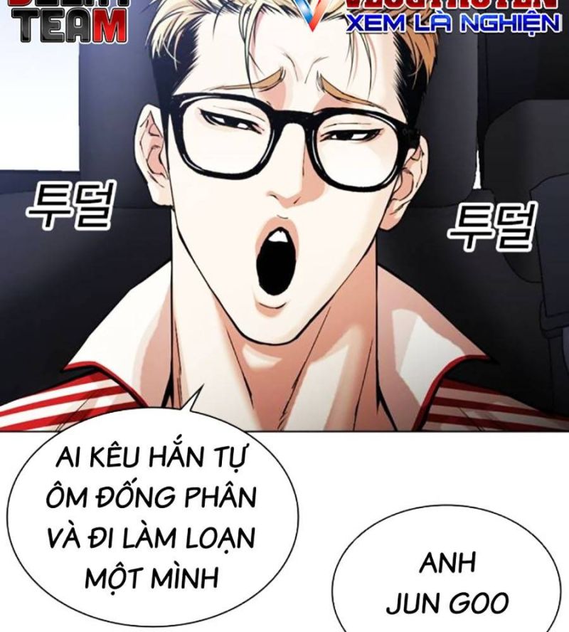 Hoán Đổi Diệu Kỳ Chapter 517 - Trang 249