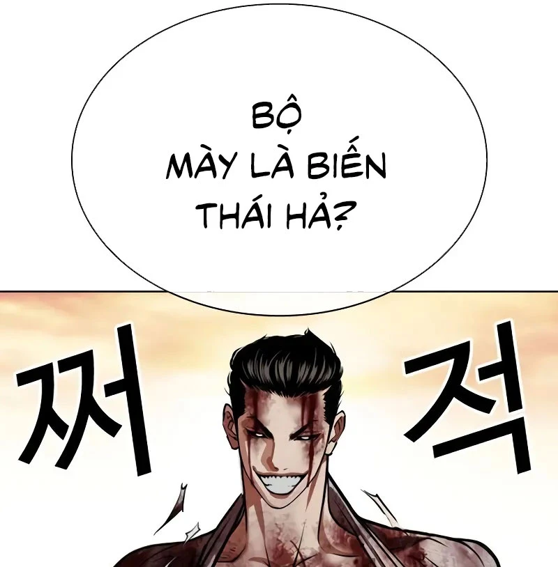 Hoán Đổi Diệu Kỳ Chapter 528 - Trang 188