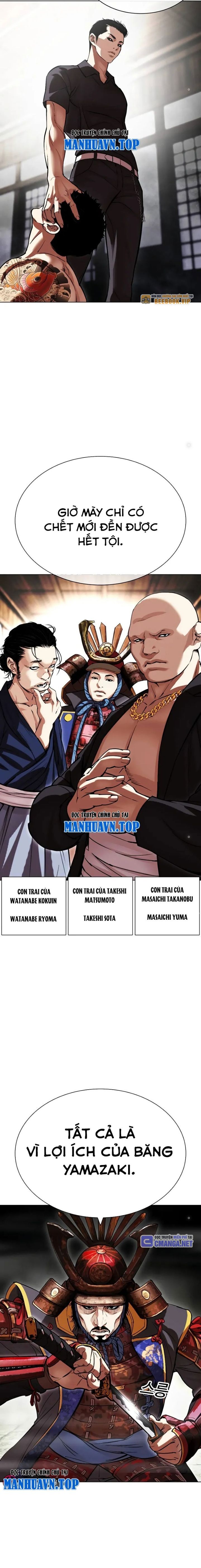 Hoán Đổi Diệu Kỳ Chapter 521 - Trang 33