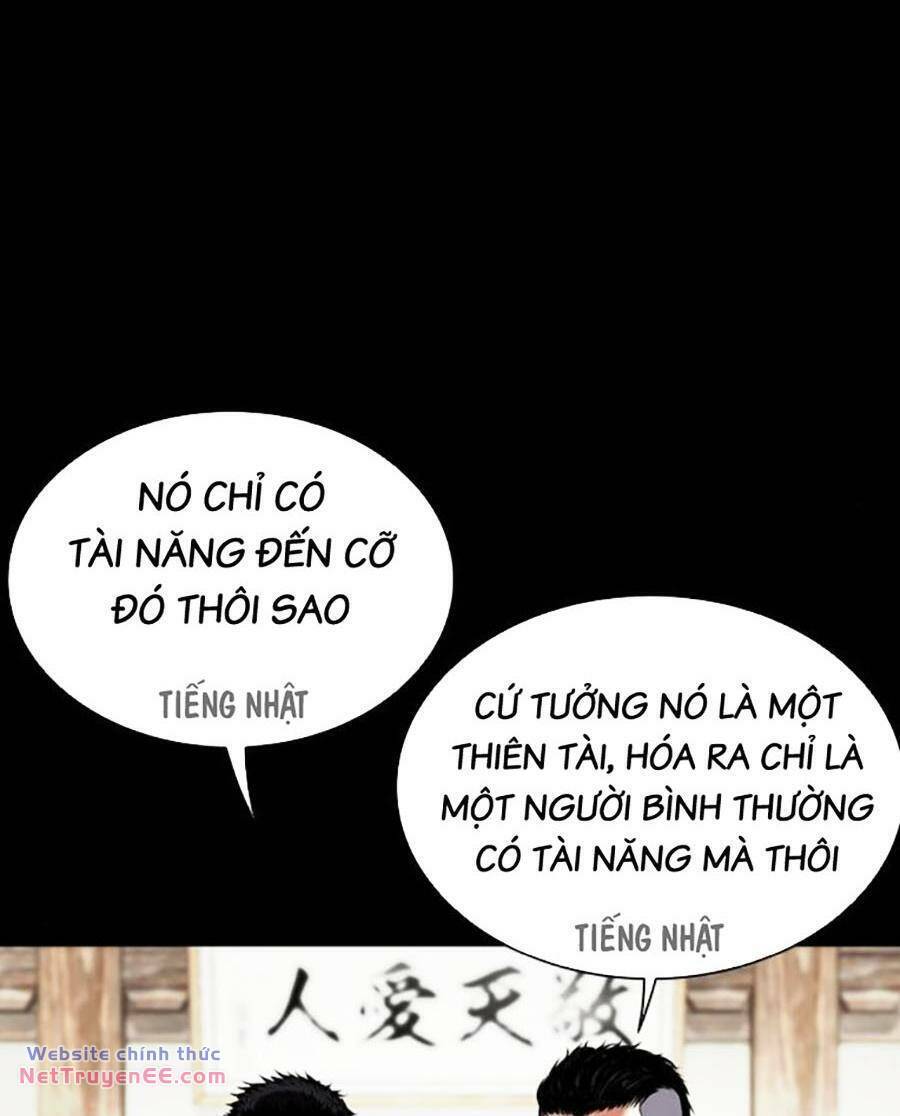 Hoán Đổi Diệu Kỳ Chapter 490 - Trang 143