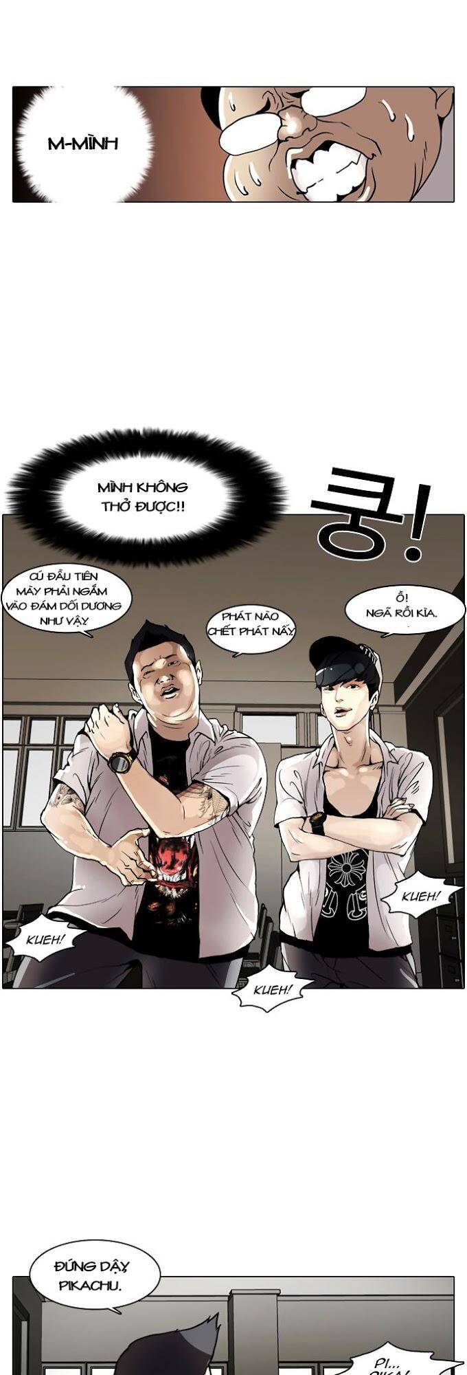 Hoán Đổi Diệu Kỳ Chapter 1 - Trang 16