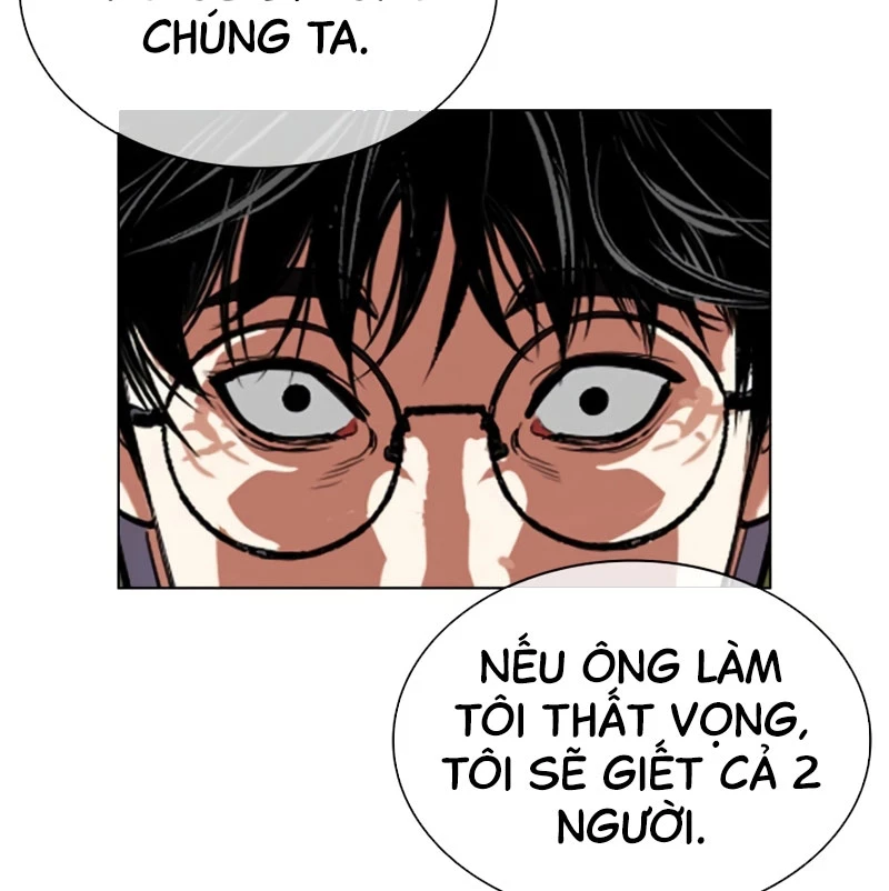 Hoán Đổi Diệu Kỳ Chapter 527 - Trang 233