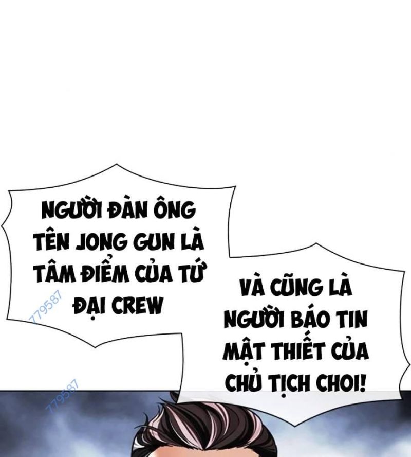 Hoán Đổi Diệu Kỳ Chapter 516 - Trang 0