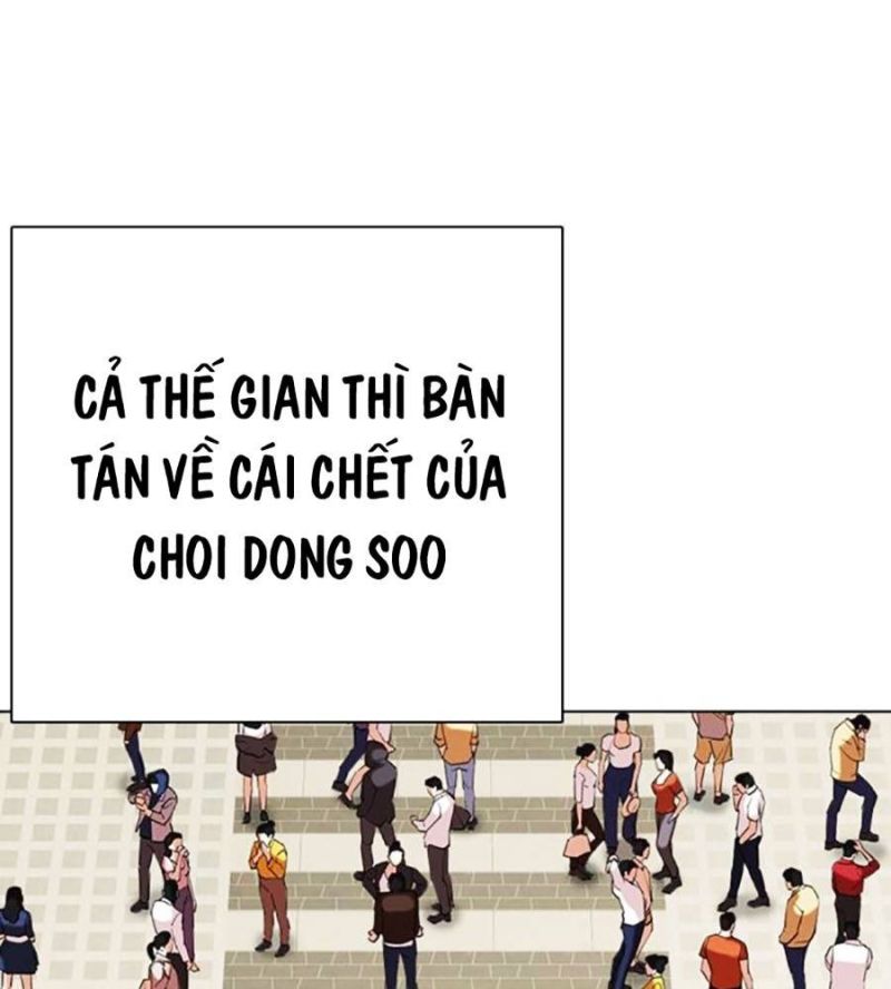 Hoán Đổi Diệu Kỳ Chapter 517 - Trang 21