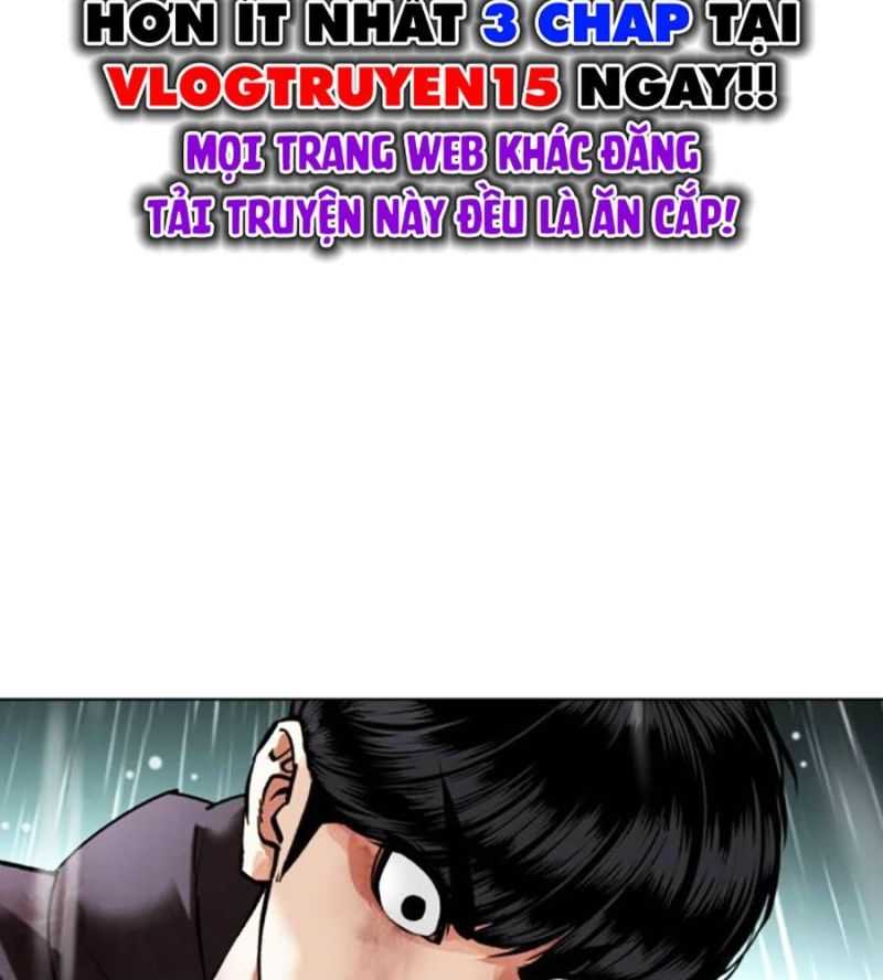 Hoán Đổi Diệu Kỳ Chapter 504.5 - Trang 5