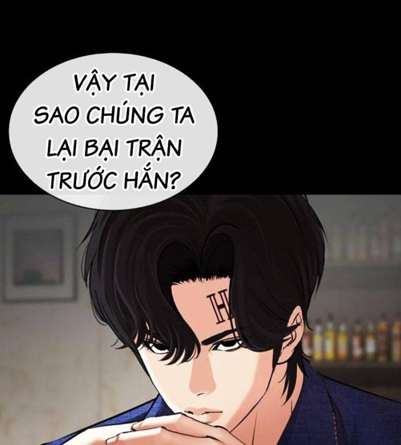 Hoán Đổi Diệu Kỳ Chapter 506 - Trang 19