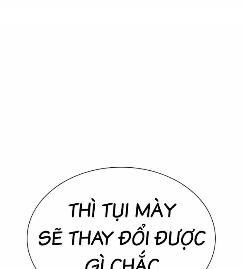 Hoán Đổi Diệu Kỳ Chapter 509 - Trang 25