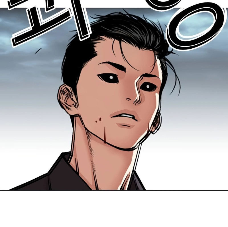 Hoán Đổi Diệu Kỳ Chapter 526 - Trang 178