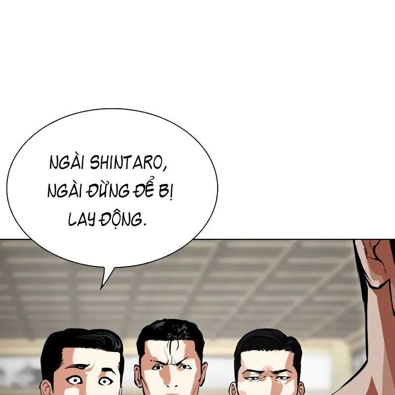 Hoán Đổi Diệu Kỳ Chapter 524 - Trang 205