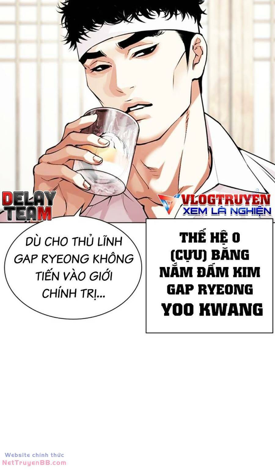 Hoán Đổi Diệu Kỳ Chapter 488 - Trang 15