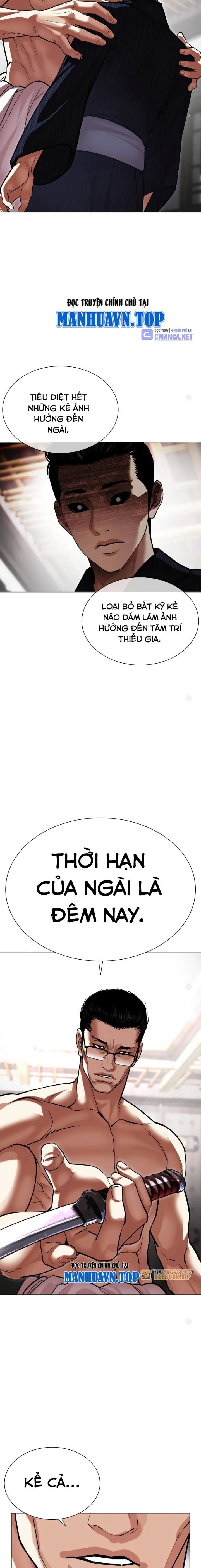 Hoán Đổi Diệu Kỳ Chapter 520.5 - Trang 15