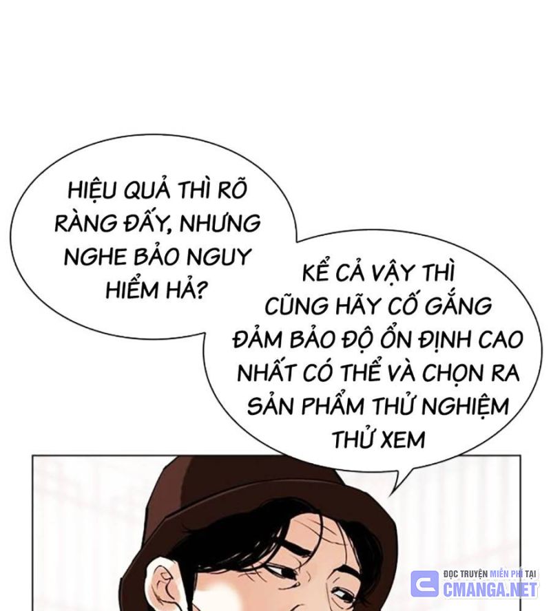 Hoán Đổi Diệu Kỳ Chapter 517 - Trang 107