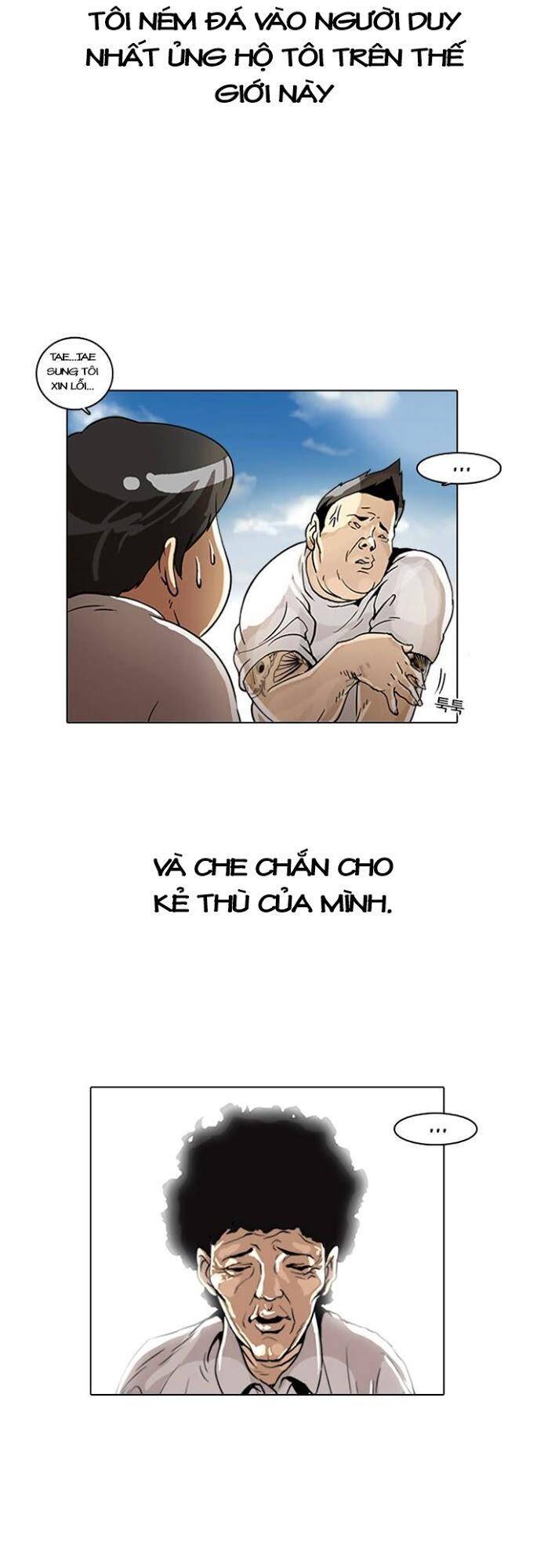 Hoán Đổi Diệu Kỳ Chapter 2 - Trang 12