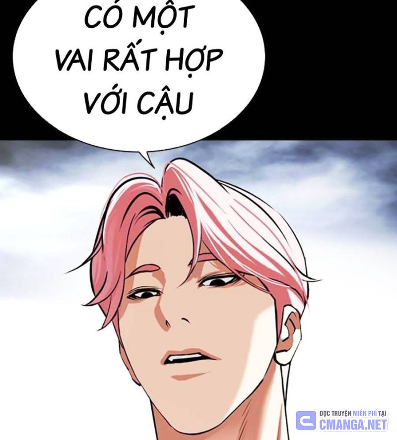 Hoán Đổi Diệu Kỳ Chapter 516 - Trang 119