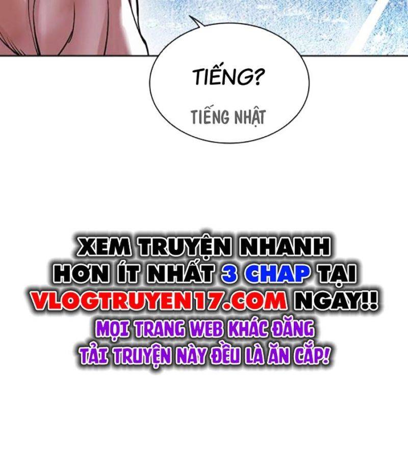 Hoán Đổi Diệu Kỳ Chapter 508 - Trang 19