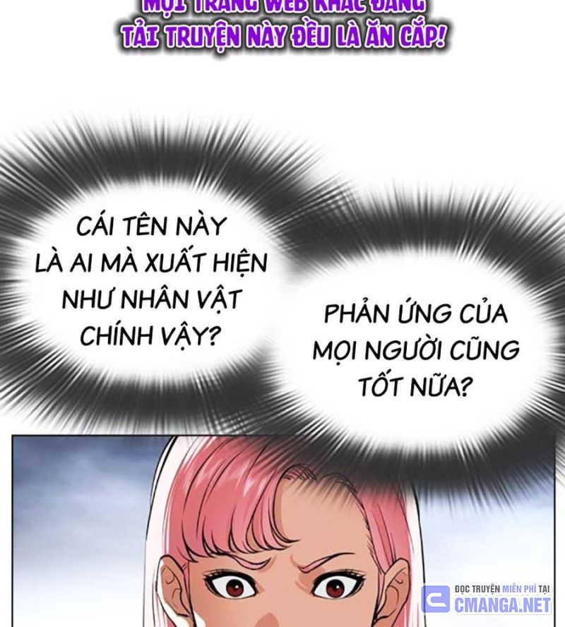 Hoán Đổi Diệu Kỳ Chapter 516 - Trang 104