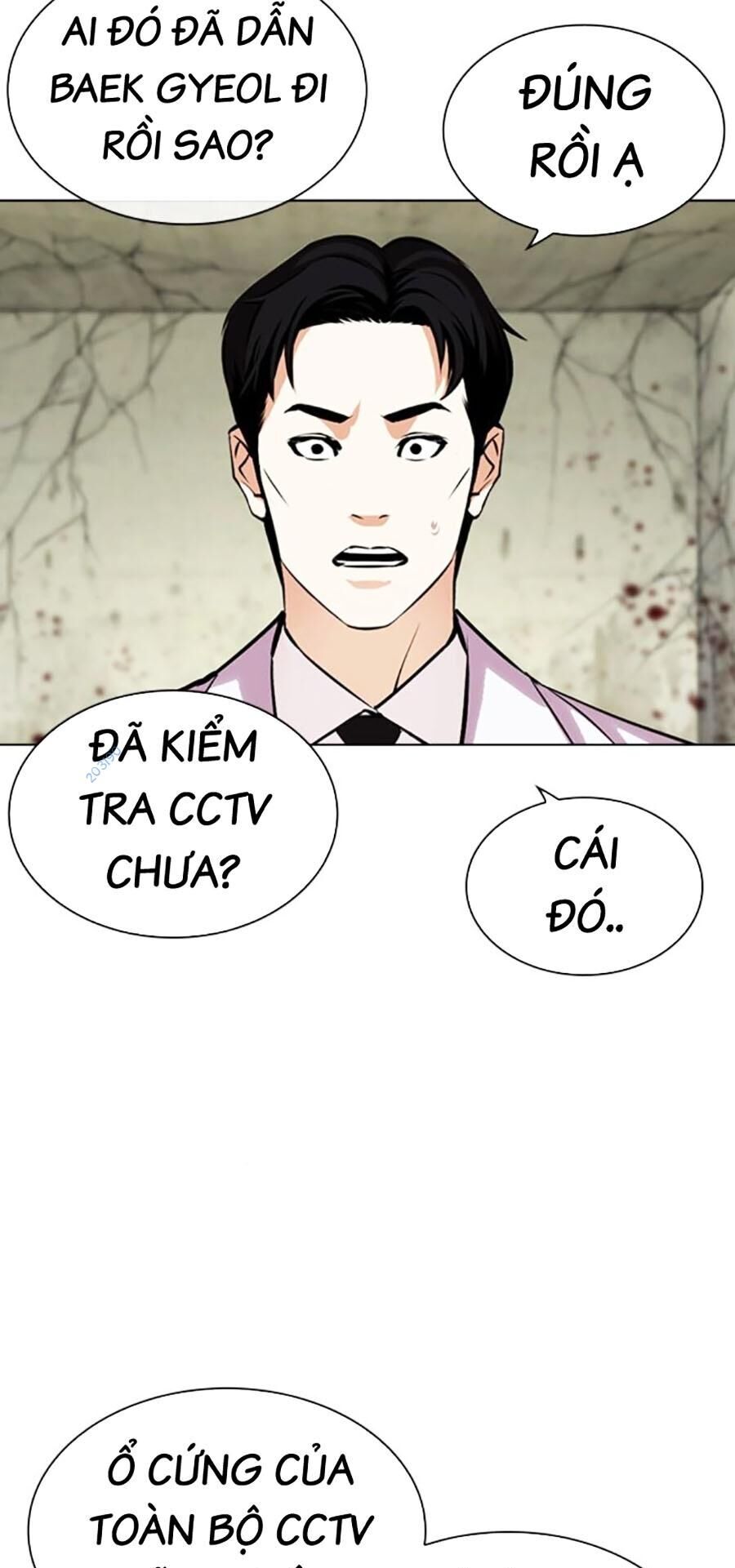 Hoán Đổi Diệu Kỳ Chapter 480 - Trang 87