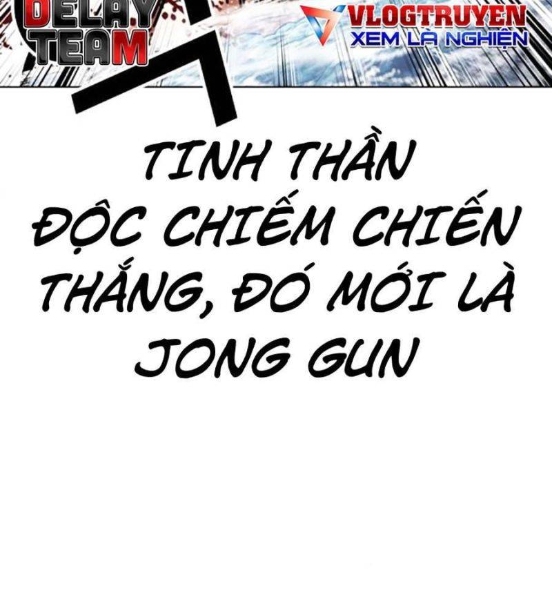 Hoán Đổi Diệu Kỳ Chapter 510 - Trang 424