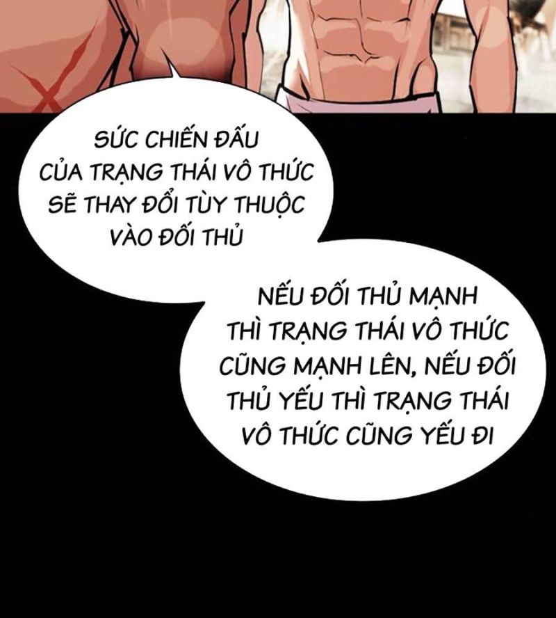 Hoán Đổi Diệu Kỳ Chapter 515 - Trang 201