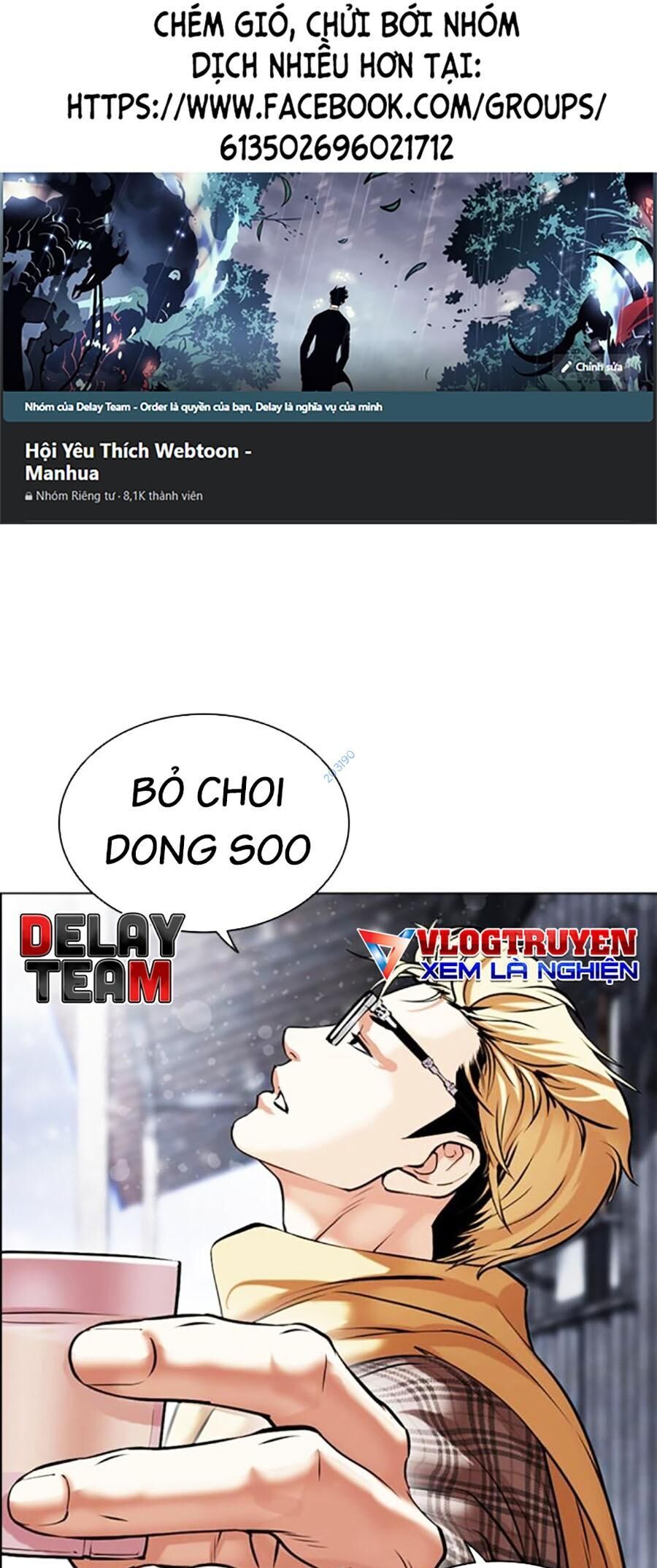 Hoán Đổi Diệu Kỳ Chapter 480 - Trang 0