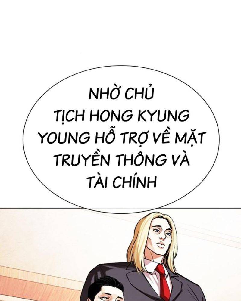 Hoán Đổi Diệu Kỳ Chapter 503 - Trang 186