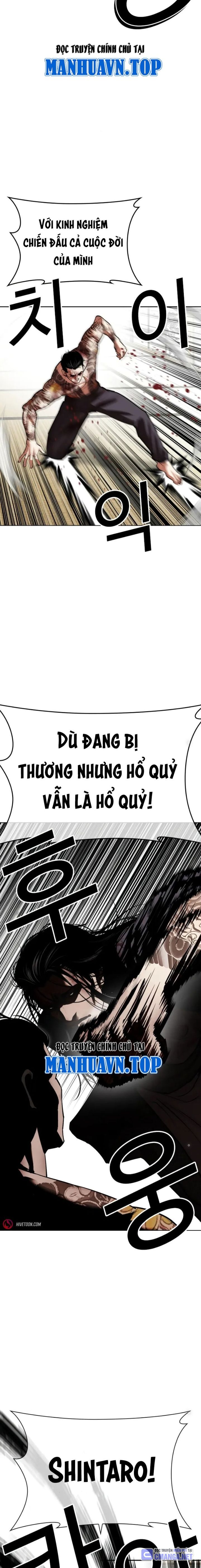 Hoán Đổi Diệu Kỳ Chapter 525 - Trang 13