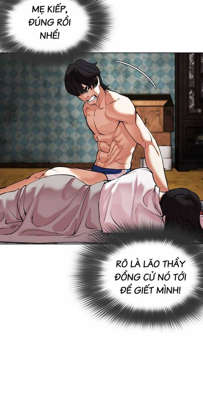 Hoán Đổi Diệu Kỳ Chapter 486 - Trang 7