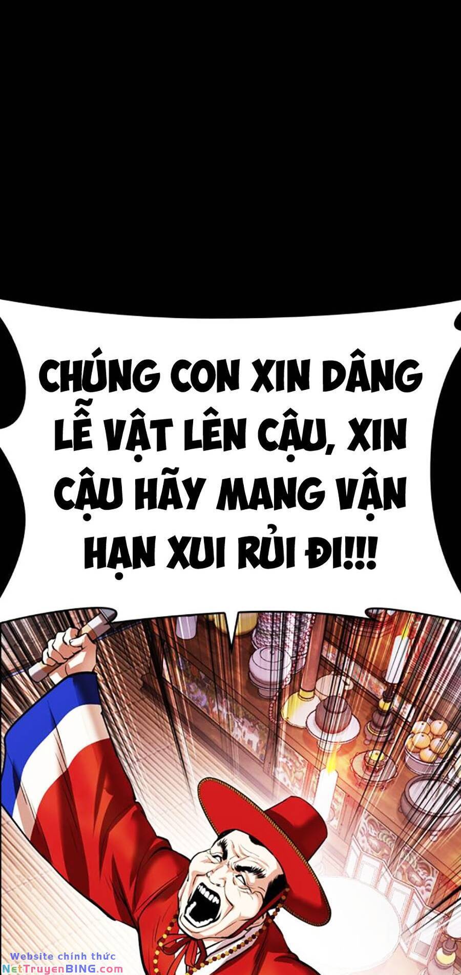 Hoán Đổi Diệu Kỳ Chapter 482 - Trang 22