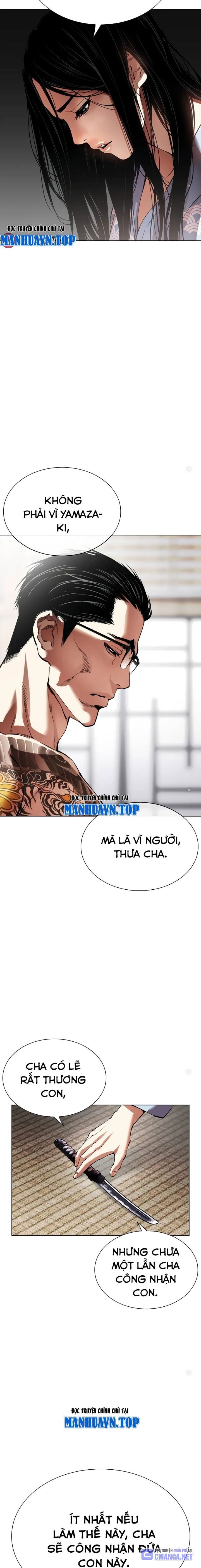 Hoán Đổi Diệu Kỳ Chapter 521 - Trang 6