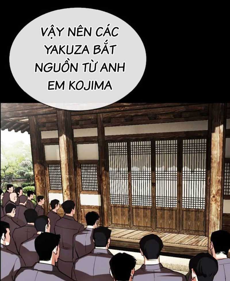 Hoán Đổi Diệu Kỳ Chapter 484 - Trang 76