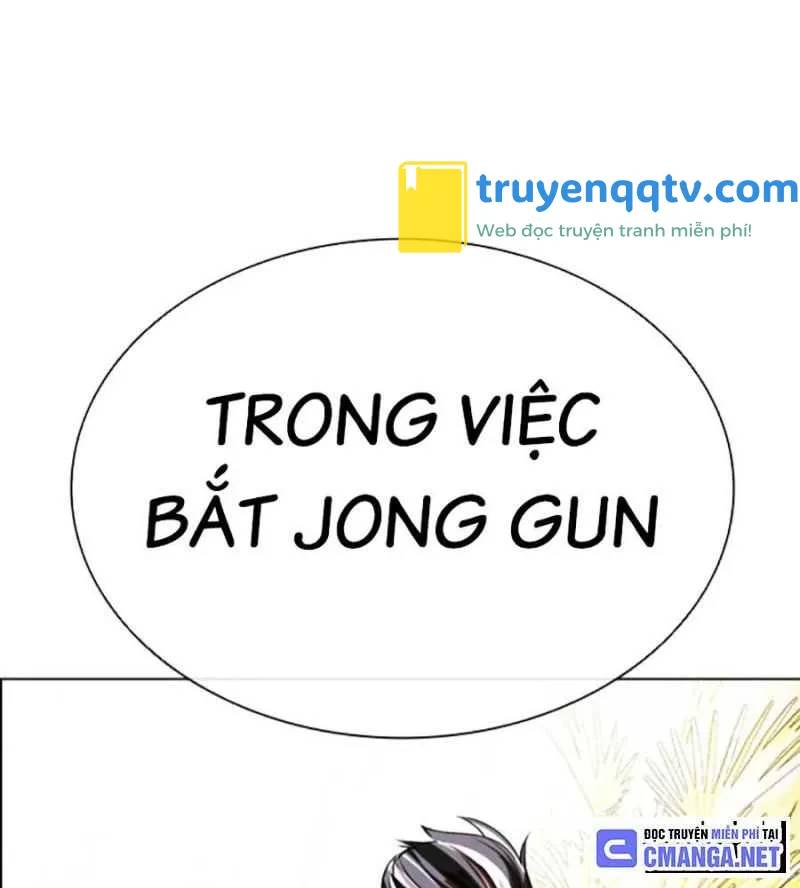 Hoán Đổi Diệu Kỳ Chapter 505 - Trang 5