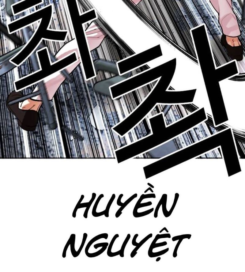 Hoán Đổi Diệu Kỳ Chapter 514 - Trang 202