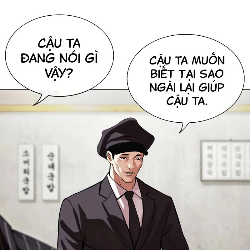 Hoán Đổi Diệu Kỳ Chapter 527 - Trang 24