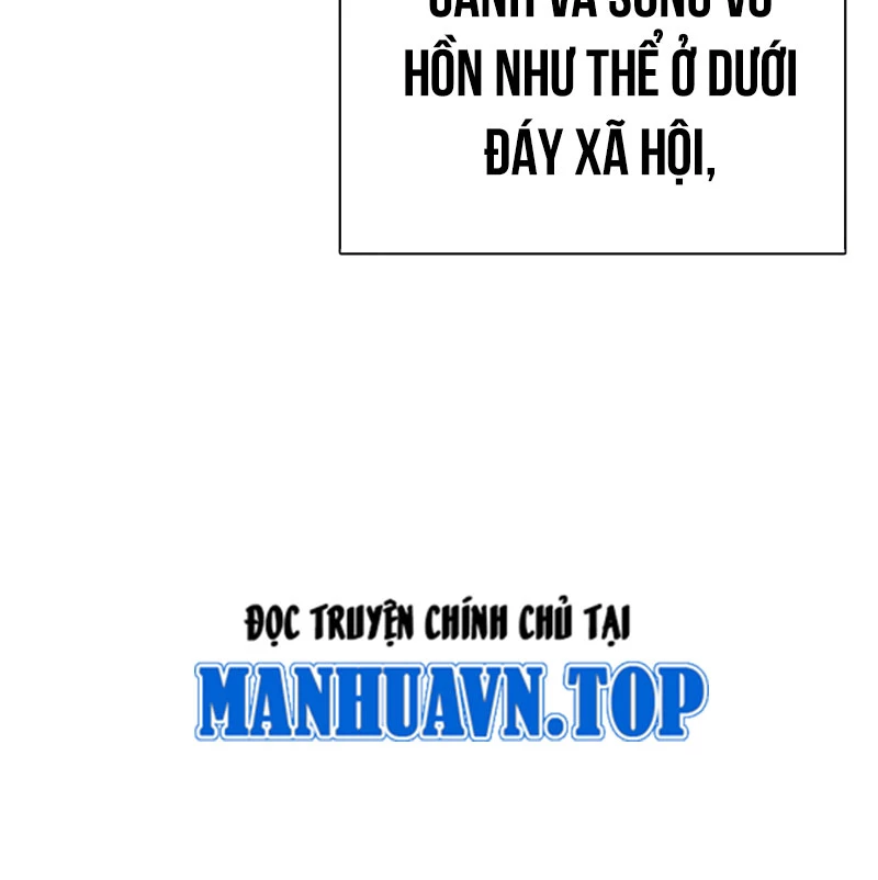 Hoán Đổi Diệu Kỳ Chapter 527 - Trang 206