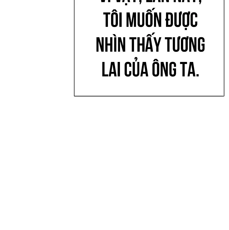 Hoán Đổi Diệu Kỳ Chapter 527 - Trang 241